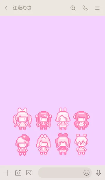 [LINE着せ替え] ぴえんかわいいドットきせかえの画像3