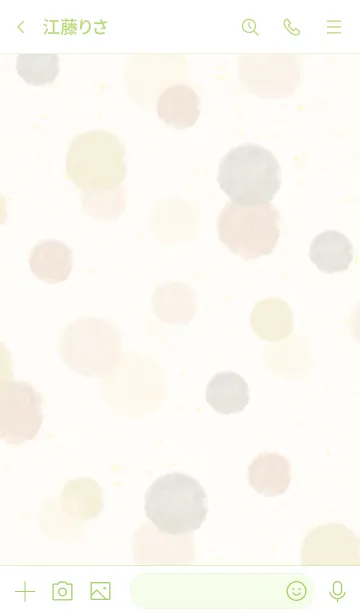 [LINE着せ替え] 水彩 丸 くすみベージュ20の画像3