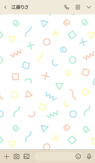 [LINE着せ替え] カラフル図形 白10の画像3