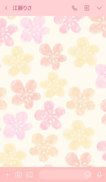 [LINE着せ替え] 水彩お花*スマイル27の画像3