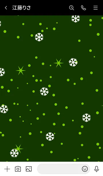 [LINE着せ替え] ザ・スノー 09の画像3