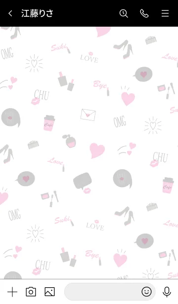 [LINE着せ替え] Love so sweet 29 -MEKYM-の画像3