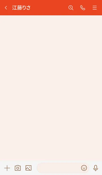 [LINE着せ替え] My chat my cherry 22の画像3