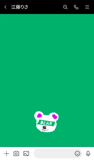 [LINE着せ替え] ミニ ベアー 13の画像3