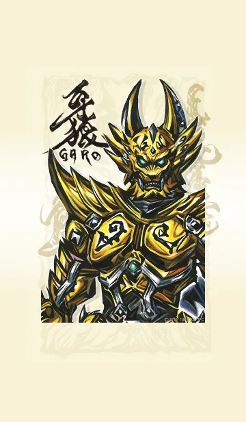 [LINE着せ替え] 牙狼<GARO> 牙狼カラー筆絵verの画像1