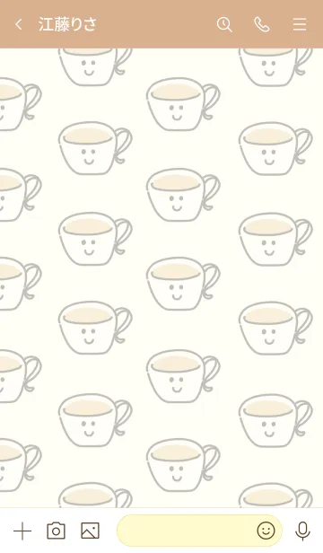 [LINE着せ替え] ことことティーカップの画像3