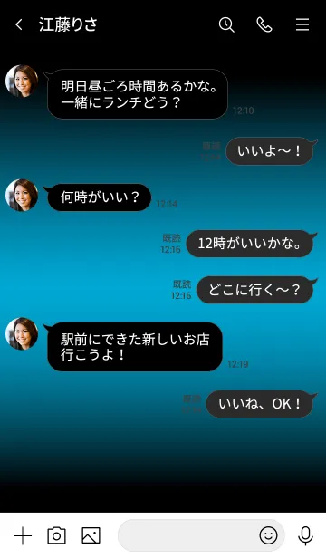 [LINE着せ替え] NILE BLUE ICON THEME -MEKYM-の画像4