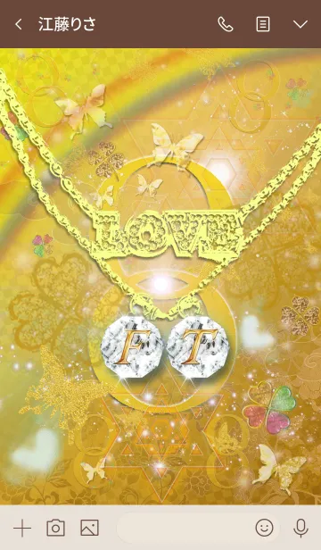 [LINE着せ替え] *F&T* イニシャル運気アップ！！無限ゴールドの画像3