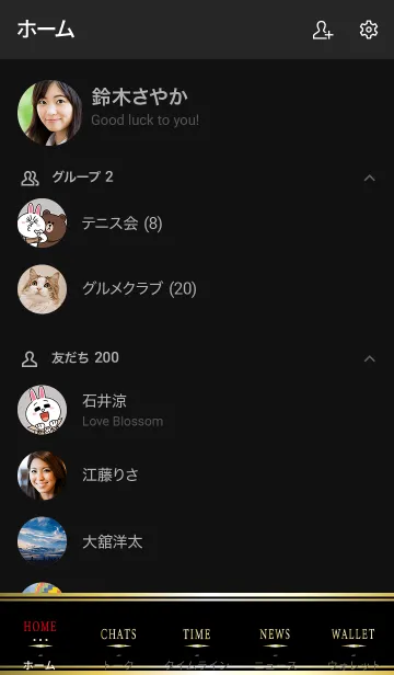 [LINE着せ替え] 黒とピンク : ラグジュアリーな着せ替えの画像2