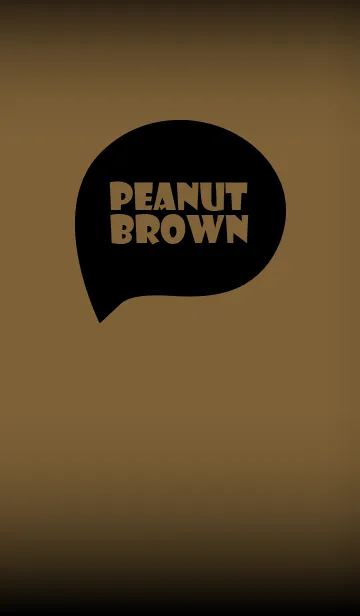 [LINE着せ替え] Peanut Brown And Black Vr.5 (JP)の画像1