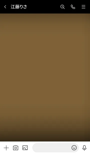 [LINE着せ替え] Peanut Brown And Black Vr.5 (JP)の画像3