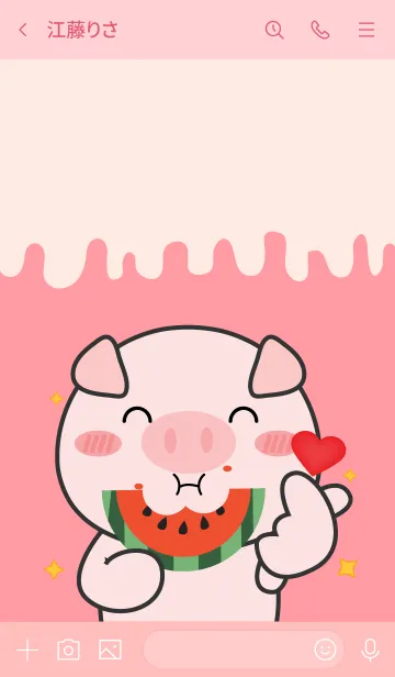 [LINE着せ替え] Pig is Enjoy Eating (JP)の画像3