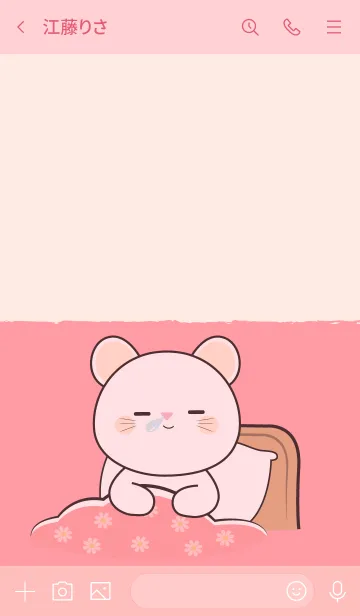 [LINE着せ替え] Sleepy White Mouse Theme (JP)の画像3