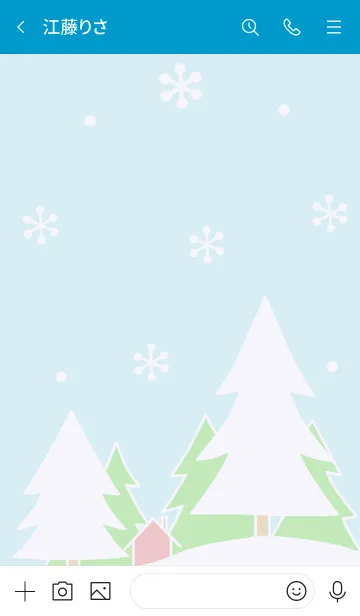 [LINE着せ替え] 雪の着せ替えの画像3