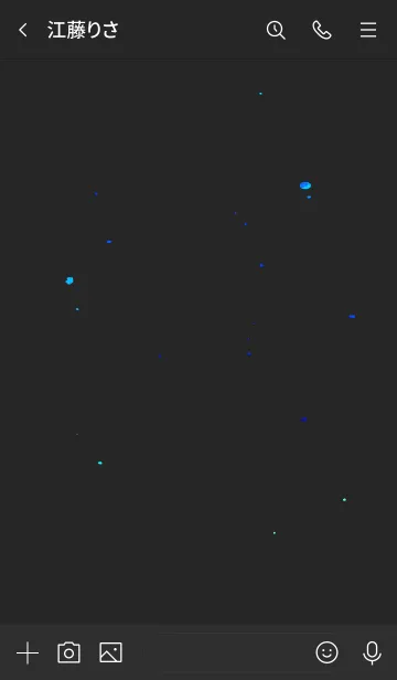 [LINE着せ替え] Deerlight Simple - Dark Mode_V.31の画像3