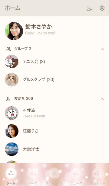 [LINE着せ替え] -Fluffy Pink Gold- MEKYM 4の画像2