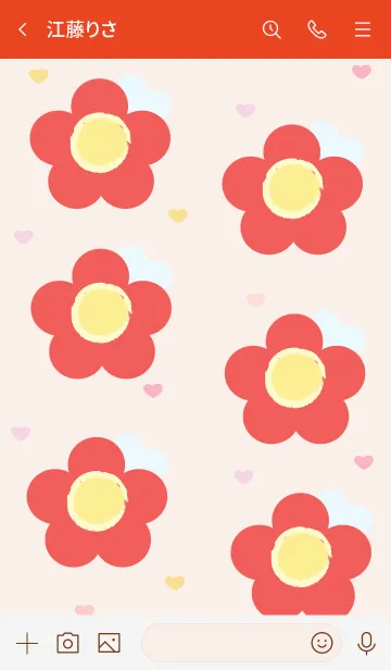 [LINE着せ替え] Lovely mini flower 114 :)の画像3