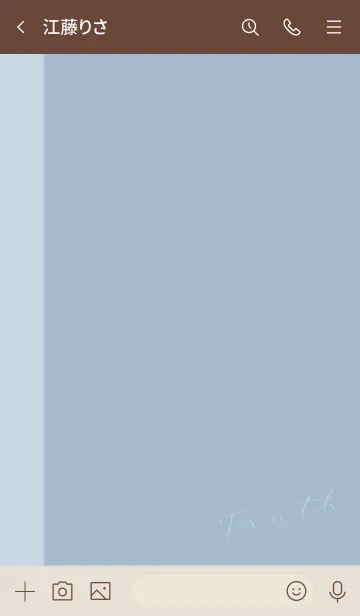 [LINE着せ替え] Truth*Dusty-Blueの画像3