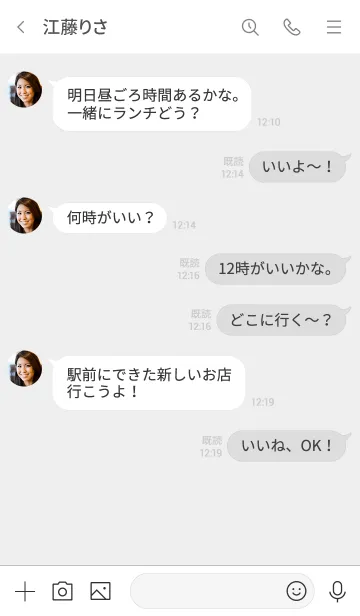 [LINE着せ替え] 大人シンプル♡赤いハートの画像4