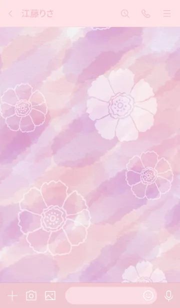 [LINE着せ替え] 花 水彩 ピンク2の画像3