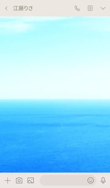 [LINE着せ替え] 青い海と空 スマイル5の画像3