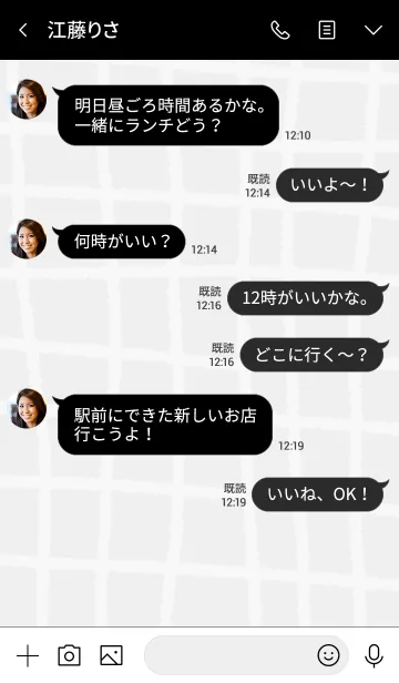 [LINE着せ替え] 手書きチェック スマイル グレー10の画像4