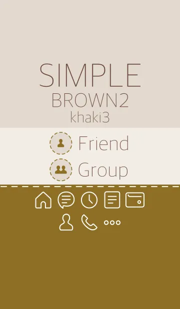 [LINE着せ替え] シンプル。ブラウン2 カーキ3の画像1