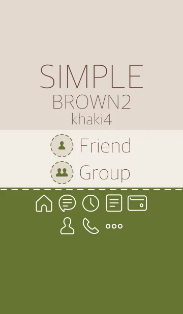[LINE着せ替え] シンプル。ブラウン2 カーキ4の画像1