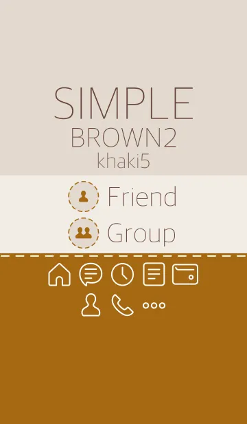 [LINE着せ替え] シンプル。ブラウン2 カーキ5の画像1