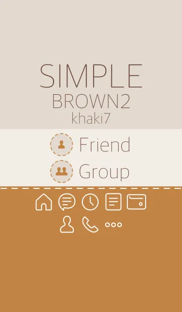 [LINE着せ替え] シンプル。ブラウン2 カーキ7の画像1