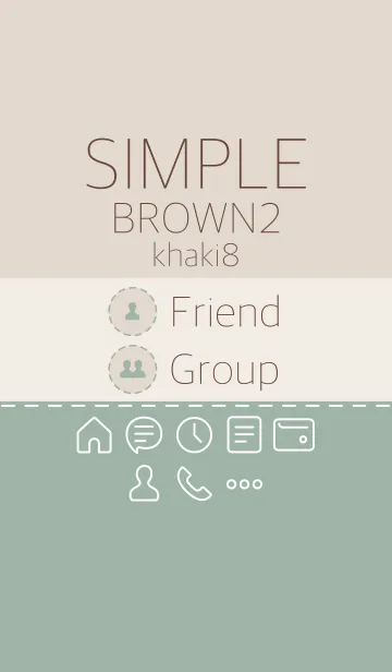 [LINE着せ替え] シンプル。ブラウン2 カーキ8の画像1