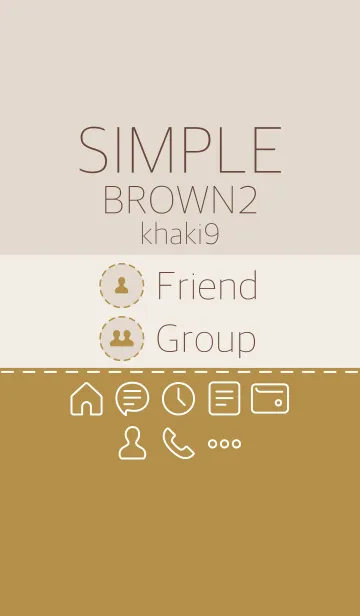 [LINE着せ替え] シンプル。ブラウン2 カーキ9の画像1