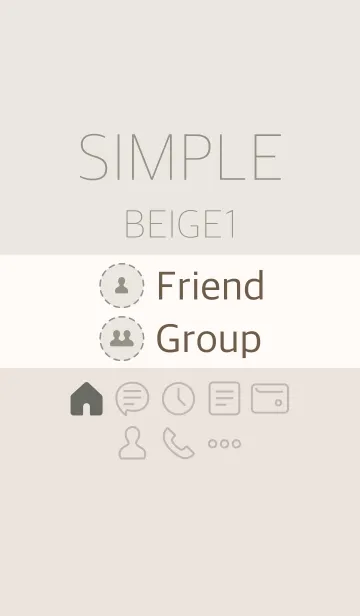 [LINE着せ替え] シンプル_ベージュ1の画像1