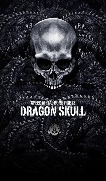 [LINE着せ替え] スピードメタル・ボーンファイヤー DS 22の画像1