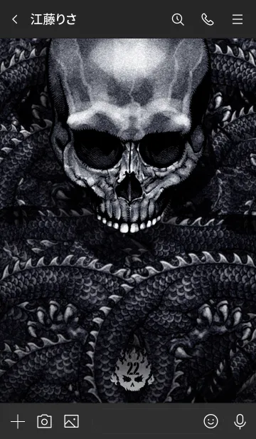 [LINE着せ替え] スピードメタル・ボーンファイヤー DS 22の画像3