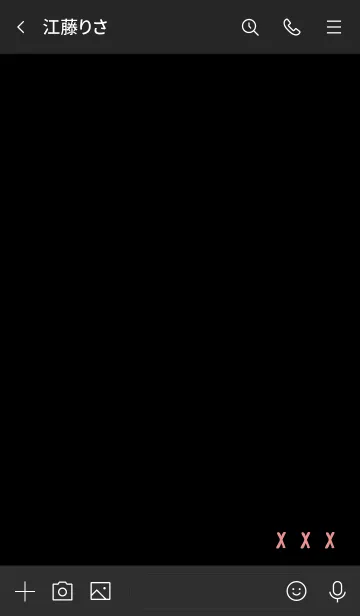 [LINE着せ替え] ブラック&ピーチピンク xxxの画像3