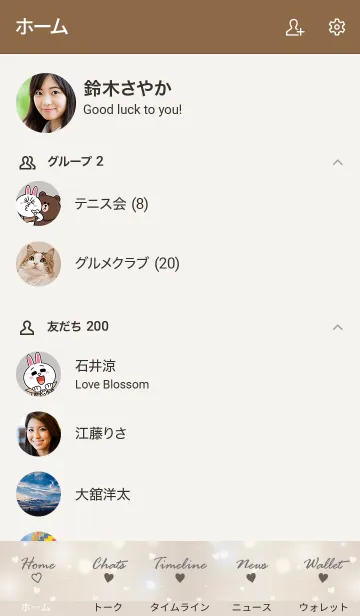 [LINE着せ替え] -Pouring Heart- MEKYM 3の画像2