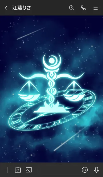 [LINE着せ替え] 12星座 天秤座 -水色の時間の世界-の画像3