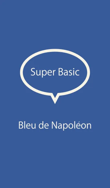 [LINE着せ替え] Super Basic Bleu de Napoleonの画像1