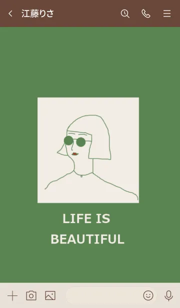 [LINE着せ替え] LIFE IS BEAUTIFUL =vintage green=の画像3