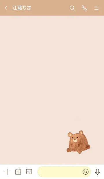 [LINE着せ替え] ずんぐり丸いベアー・ワンポイントの画像3