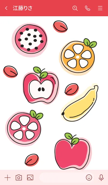 [LINE着せ替え] Cute fruits theme 22 :)の画像3