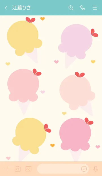 [LINE着せ替え] Cute ice-cream theme 88の画像3