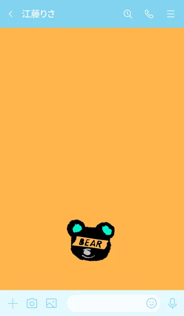 [LINE着せ替え] ミニ ベアー 14の画像3