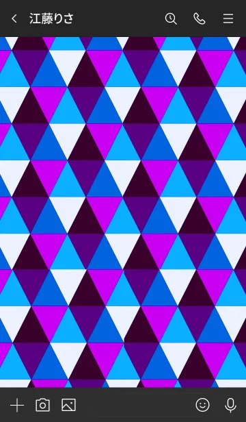 [LINE着せ替え] ザ トライアングル 15の画像3