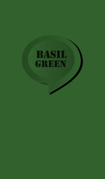 [LINE着せ替え] Basil Green Button V.3 (JP)の画像1