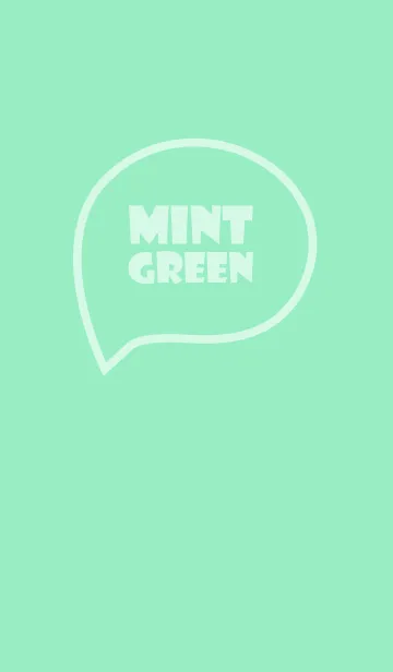 [LINE着せ替え] Love Mint Green Vr.5 (JP)の画像1