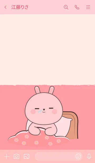 [LINE着せ替え] Sleepy Pink Rabbit Theme (JP)の画像3