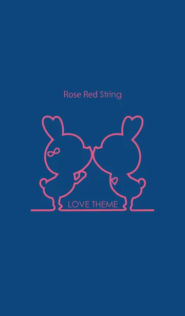 [LINE着せ替え] Rose Red String LOVE THEME 16の画像1