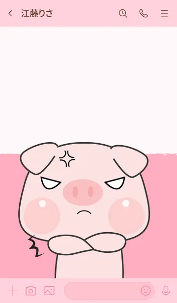 [LINE着せ替え] Pig cutie Theme (JP)の画像3